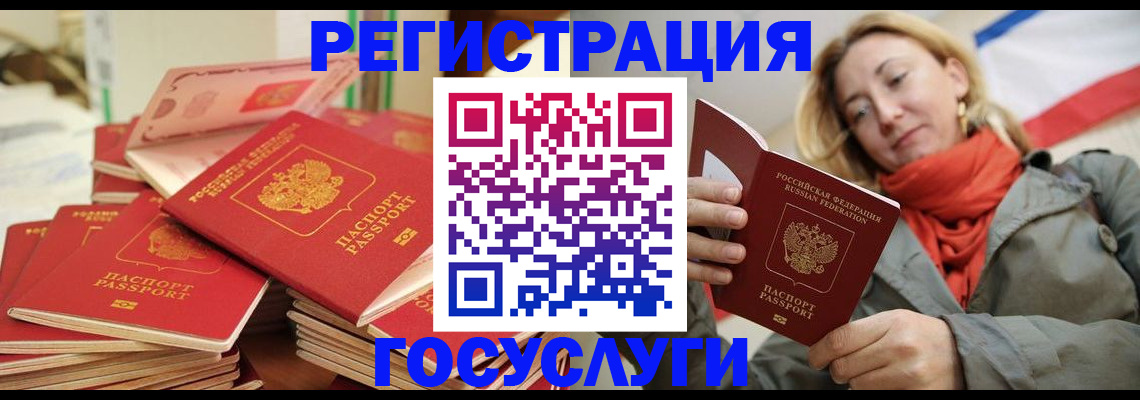 пропишу в квартире в Нурлате